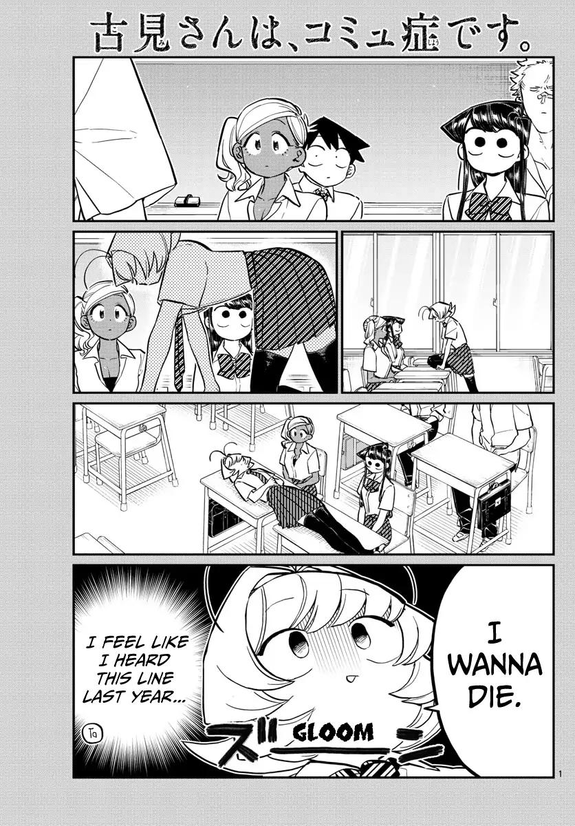 Komi Can